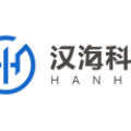 汉海科技（海南）有限公司 